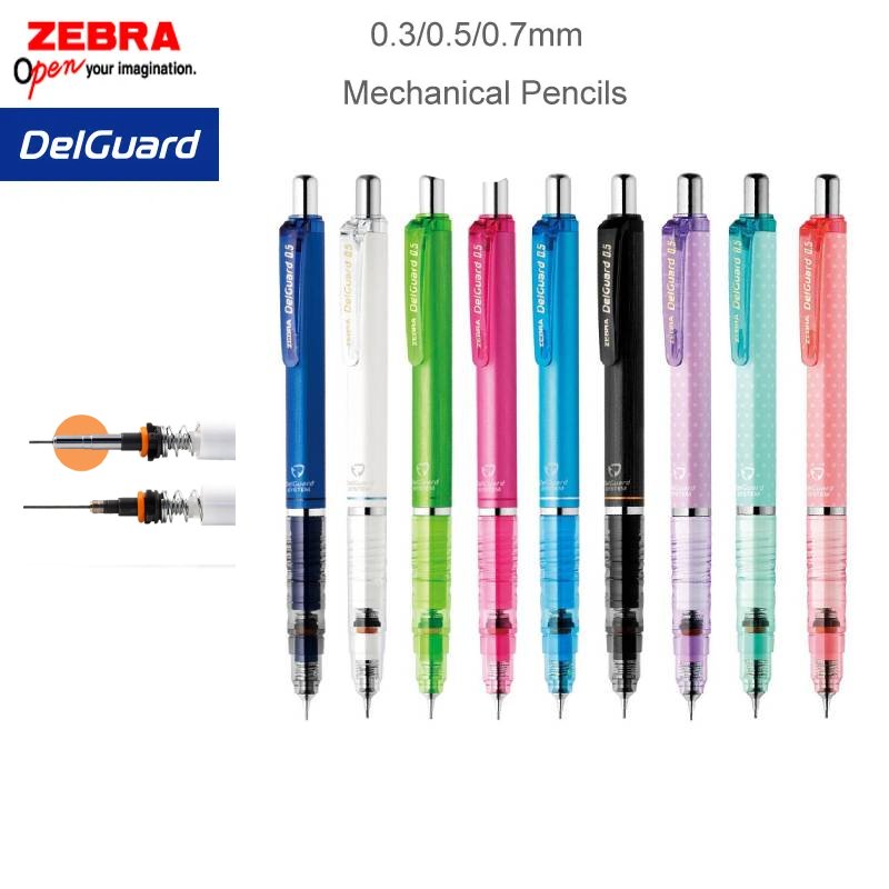 Mechanical Pencil 0.3 - Механический карандаш ZEBRA DelGuard, японские канцелярские