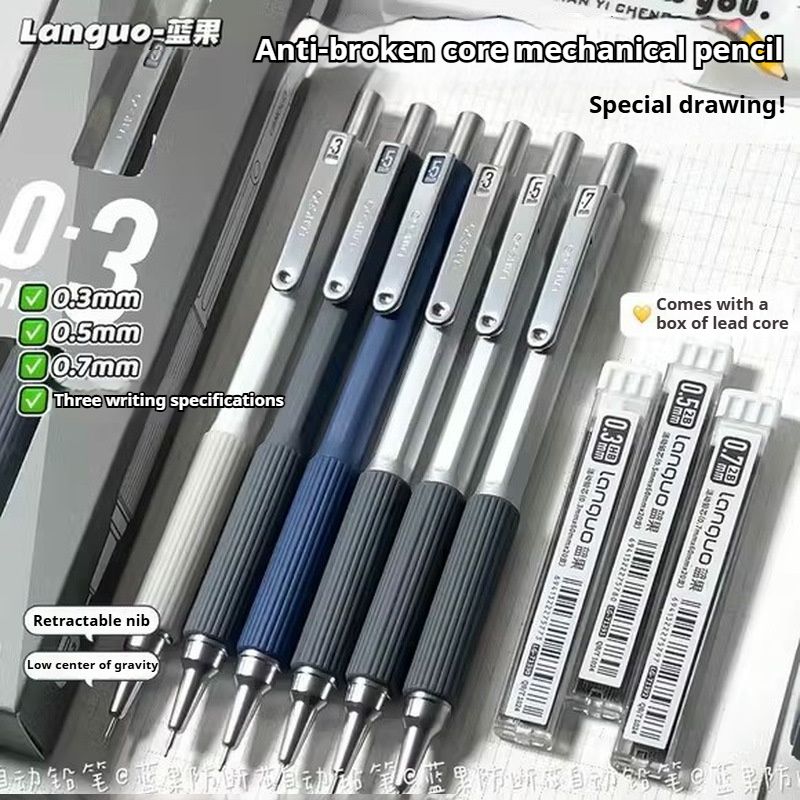 Набор механических карандашей  – обзор и цена Mechanical Pencil 0.3