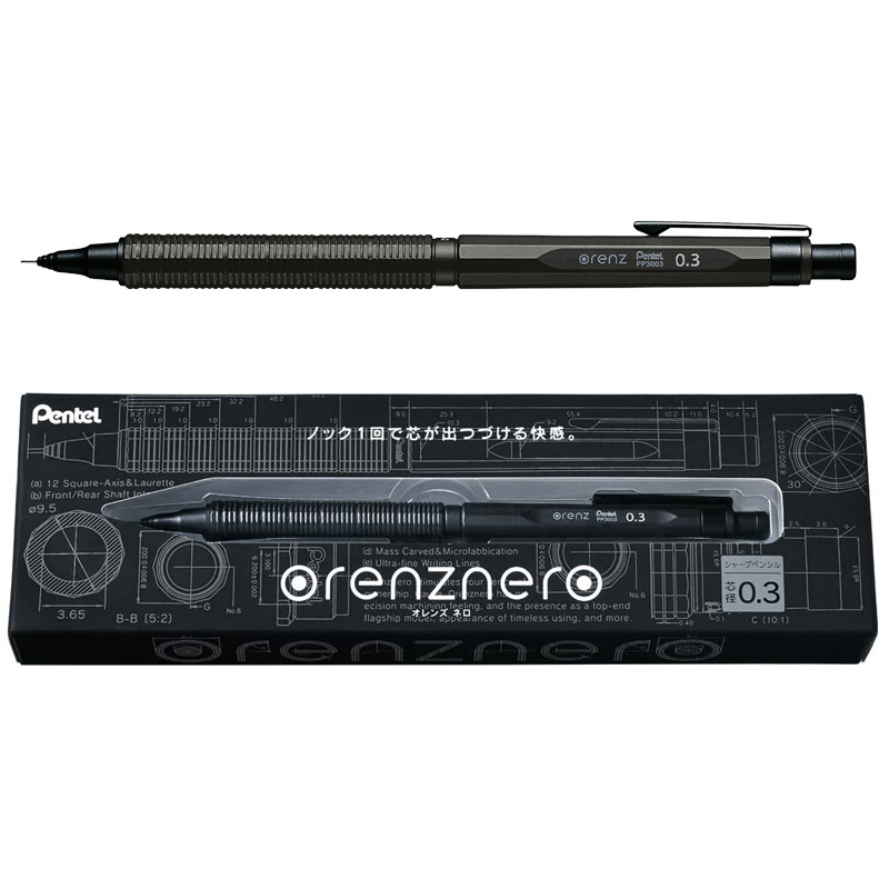 Японский механический карандаш – обзор и цена Mechanical Pencil 0.3