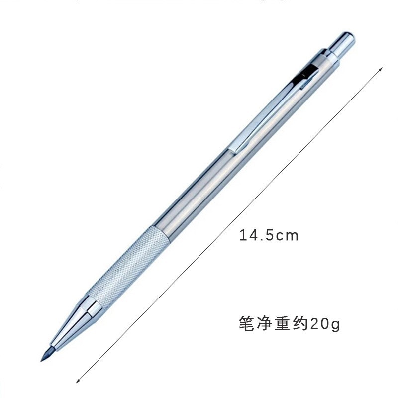 Карандаш автоматический механи – обзор и цена Mechanical Pencil 0.3